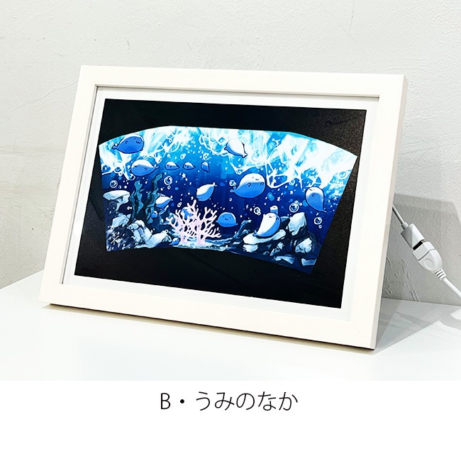 ���̳�����ä����餷����Ÿ2024��LED�����ȥܡ��ɡ��̳�����ä����餷�����