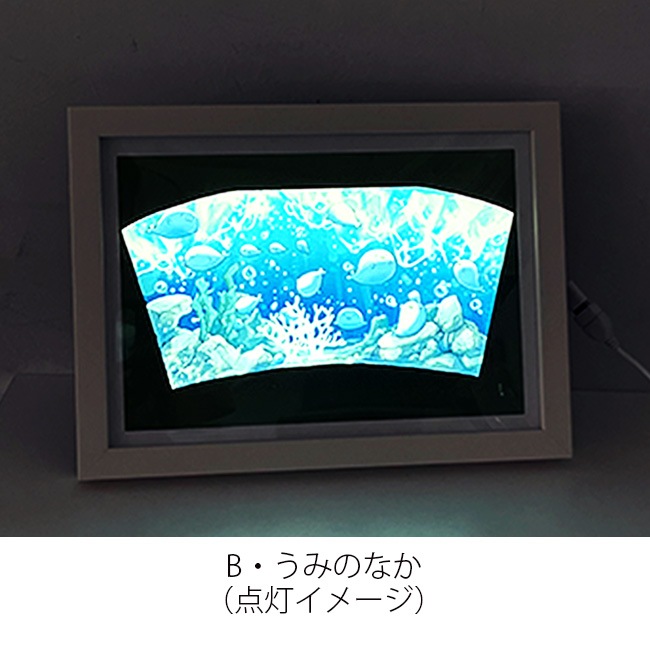 ���̳�����ä����餷����Ÿ2024��LED�����ȥܡ��ɡ��̳�����ä����餷�����