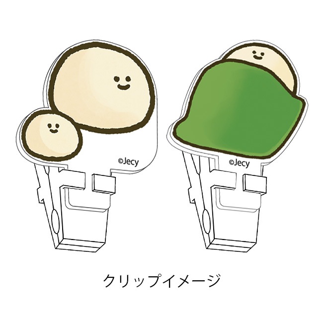 �ڤ��म���򤳤ͤ����2026�աۥ�����륹����ɥ���åסʽդ���䤫�ˡ�Jecy��