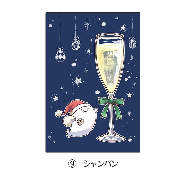 �ںƼ����ۥ��ꥢ�����������ơڤ����餷�����