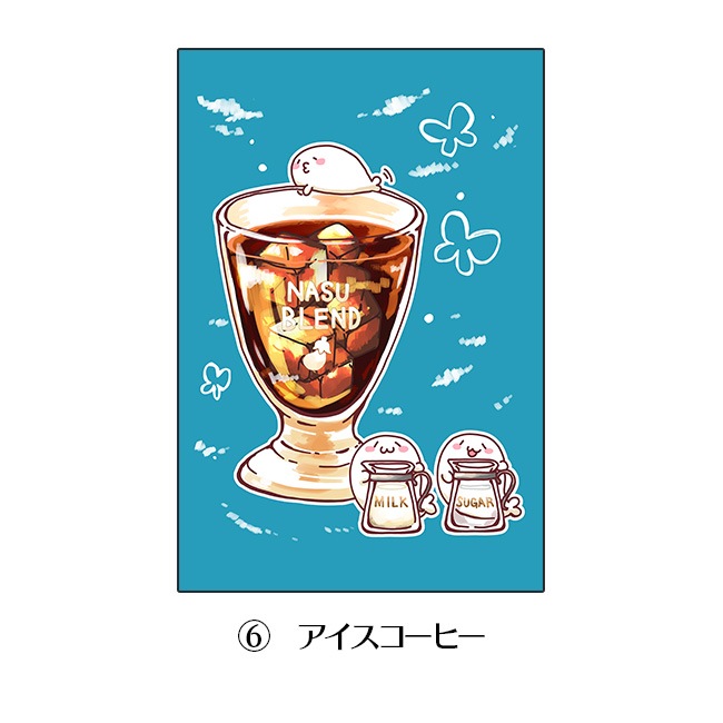 �ںƼ����ۥ��ꥢ�����������ơڤ����餷�����