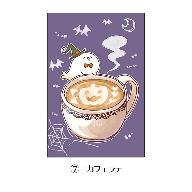 �ںƼ����ۥ��ꥢ�����������ơڤ����餷�����