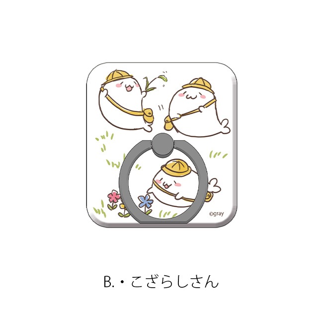 ���̳�����ä����餷����Ÿ2024�ۤ����餷���󥹥ޥۥ�󥰡��̳�����ä����餷�����