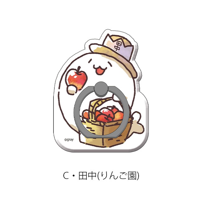 ���̳�����ä����餷����Ÿ2024�ۤ����餷���󥹥ޥۥ�󥰡��̳�����ä����餷�����