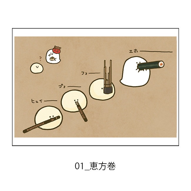 �ڤ��म���򤳤ͤ����2026�ա�A4ʣ�����衡-���饹��- ��Jecy��