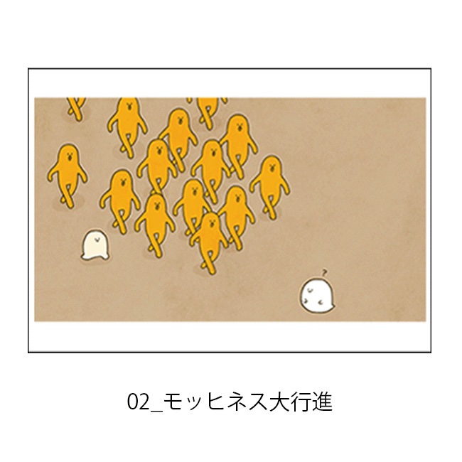 �ڤ��म���򤳤ͤ����2026�ա�A4ʣ�����衡-���饹��- ��Jecy��