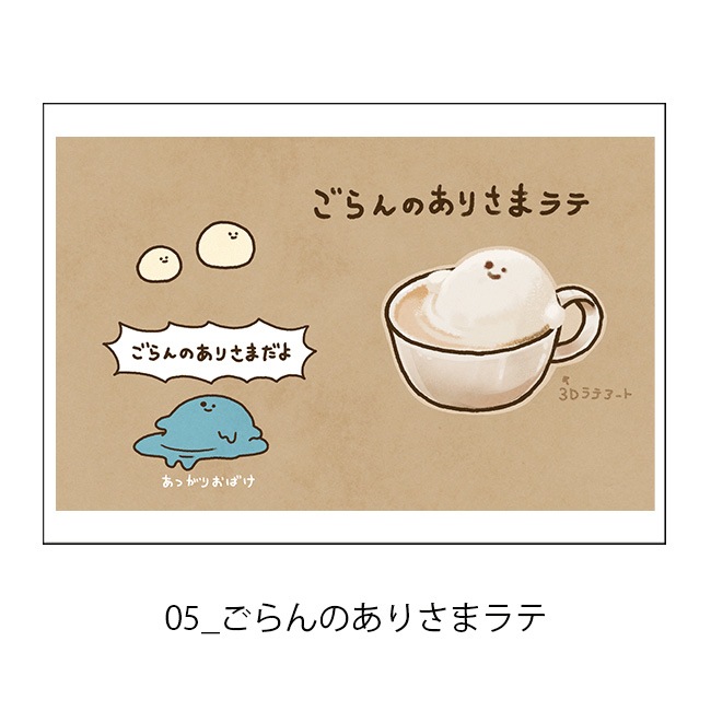 �ڤ��म���򤳤ͤ����2026�ա�A4ʣ�����衡-���饹��- ��Jecy��