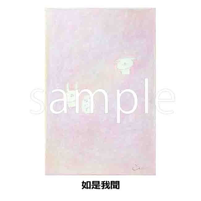 A2���ڥ��ȥ꡼�ڤ���������