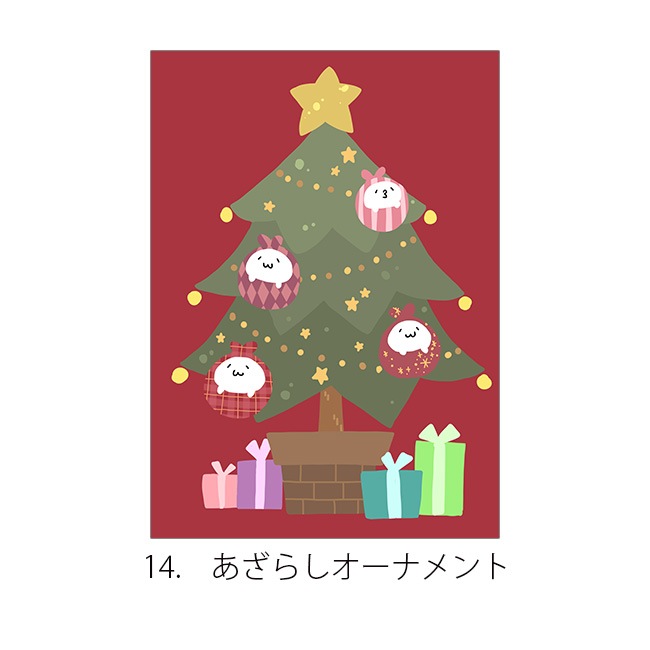 ���̳�����ä����餷����Ÿ2024��A4ʣ������09��16���̳�����ä����餷�����