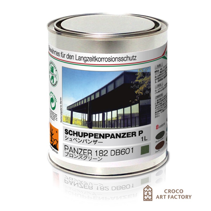 ������������ SCHUPPENPANZER���֥��󥺥��꡼�� 1L
