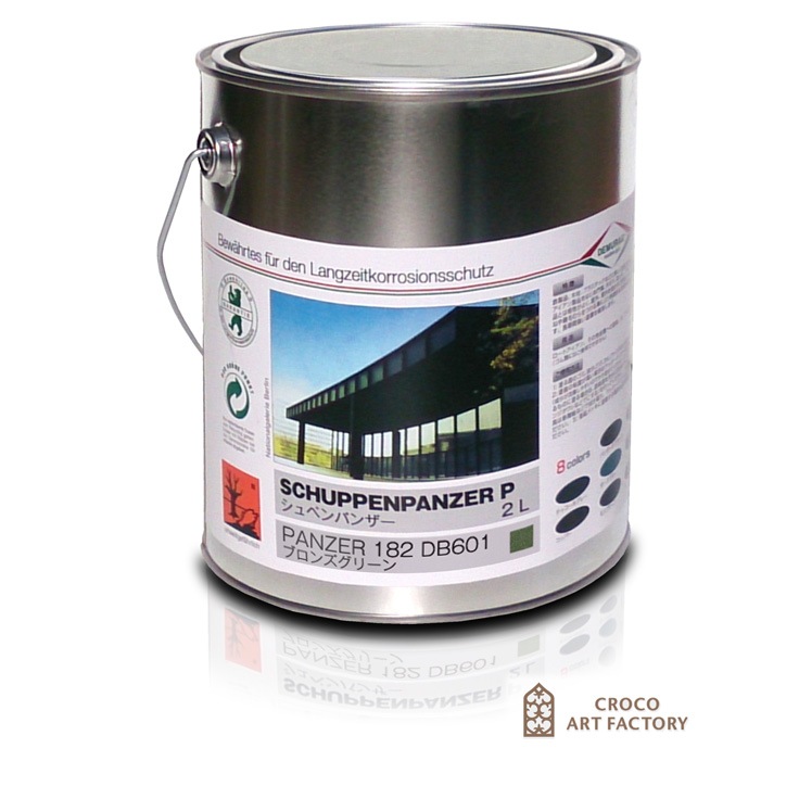 ������������ SCHUPPENPANZER���֥��󥺥��꡼�� 2L