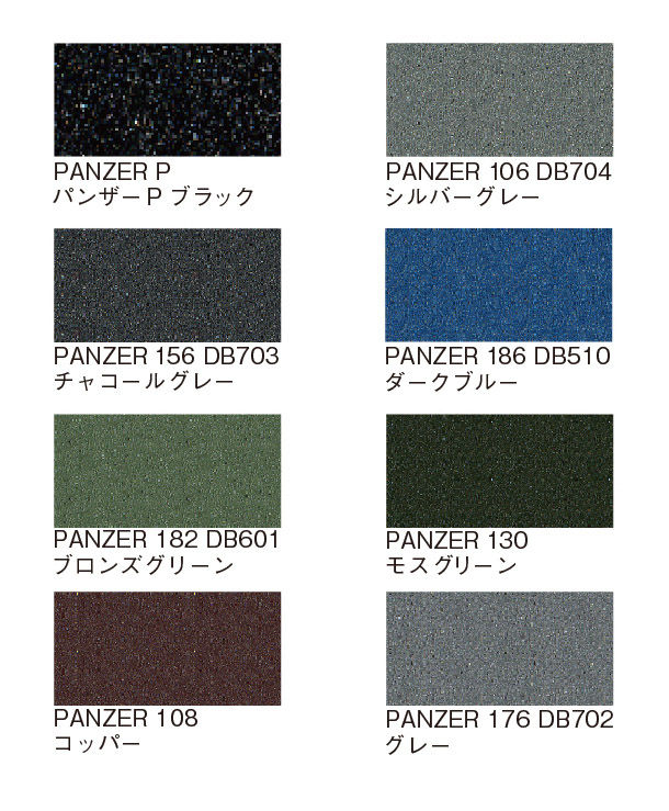 ������������ SCHUPPENPANZER�����㥳���륰�졼 1L