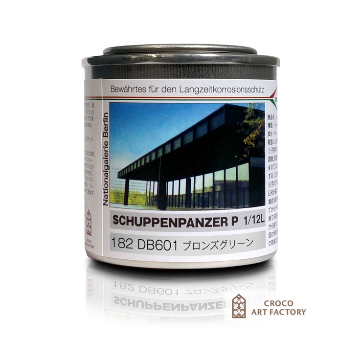 ������������ SCHUPPENPANZER���֥��󥺥��꡼�� 80ml