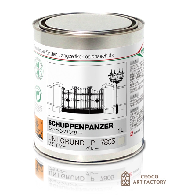 SCHUPPENPANZERϺ 졼 1L