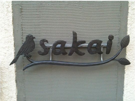 Name plate / ɽꥸʥե 5ʸ