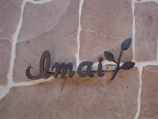 Name plate / ɽꥸʥե 4ʸ