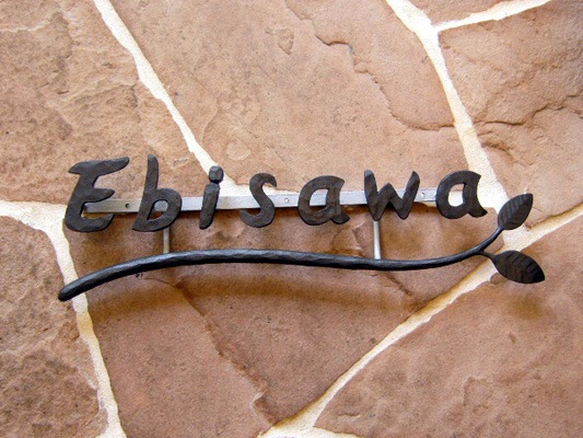 Name plate / ɽꥸʥեȡ7ʸ