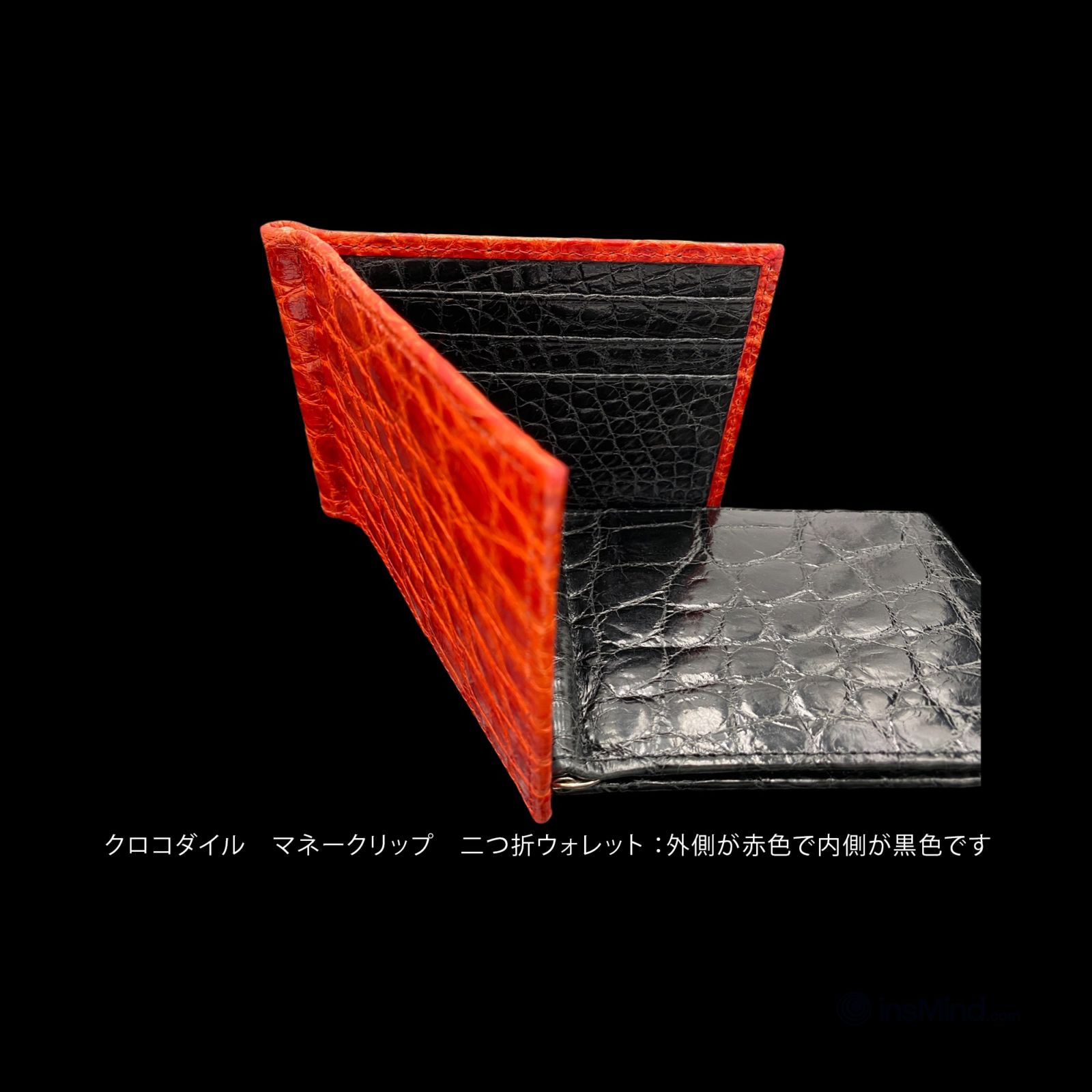 マネークリップRed/Black