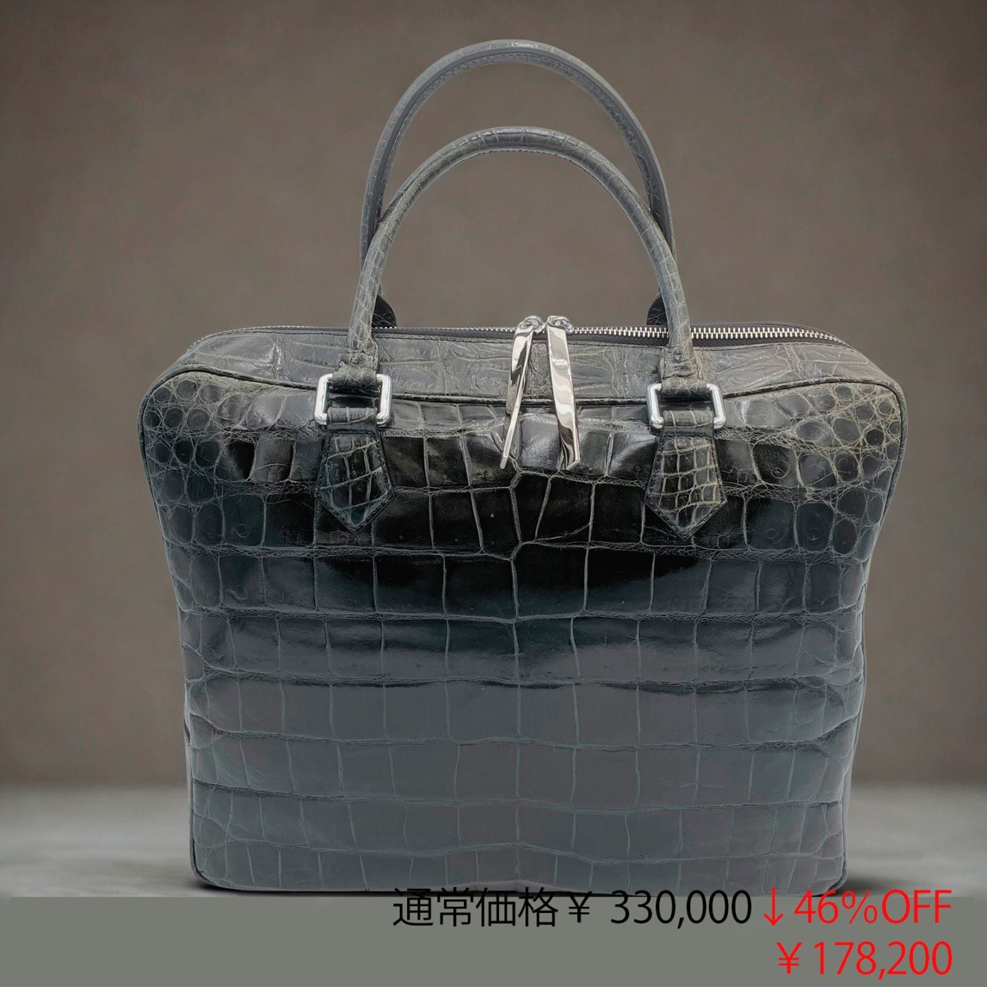 ビジネスバッグ/ビンテージブラック