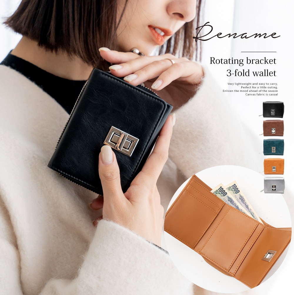 財布  レディース メンズ ミニ財布 小銭入れ 折り財布 可愛い 二つ折 三つ折り 小さい 大容量 おしゃれ 取り出しやすい ブランド 二つ折り コンパクト 3つ折り財布 誕生日 ギフト プレゼント ウォレット 大人