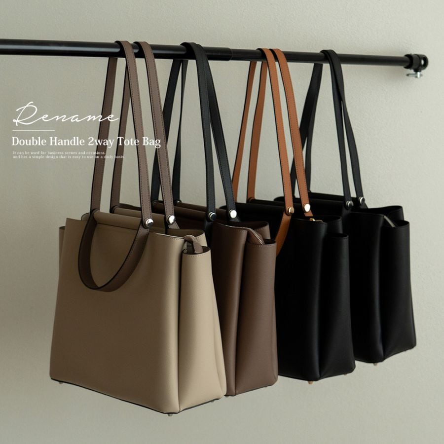 《50％OFFクーポン対象》トートバッグ レディース レディースバッグ 通勤バッグ オケージョン フォーマルバッグ ブランド 2way ハンドバッグ バッグ 鞄 かばん カバン 通勤 トート お仕事バッグ 大容量 a4 軽量 自立 オフィス ビジネスバッグ 肩掛けバッグ 収納 3層