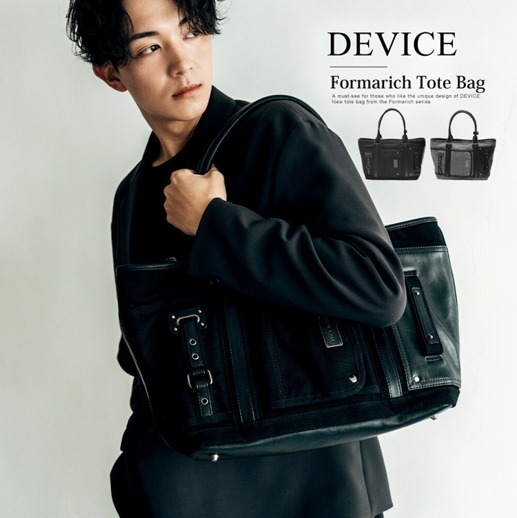 トートバッグ 大容量 DEVICE ブランド メンズ ジムバッグ スポーツ 通勤 通学 A4 おしゃれ 旅行 2泊 ビジネスバッグ 大型 修学旅行 トート バッグ かばん シンプル 無地 男性 スポーツバッグ キャンバス かっこいい