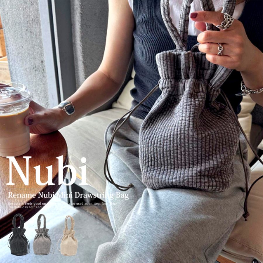 【SALE：35％off 2/13(金)9:59まで】 ヌビバッグ ヌビバック 巾着バッグ レディース イブル ハンドバッグ バッグ 大人 軽量 布 通勤 おしゃれ カジュアル ナチュラル キルティング ヌビ 韓国 丸洗いOK イブルバッグ ミニ バッグ 鞄 かばん カバン ミニバッグ