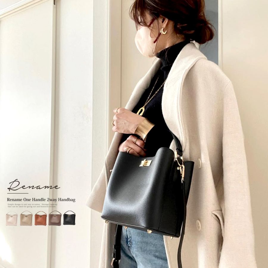 【35％OFFクーポン】ハンドバッグ トートバッグ レディース バッグ 小さめ フォーマル シンプル 通勤 大容量 無地 入園式 入学式 卒園式 卒業式 フェミニン ミニ バック 大人可愛い おしゃれ 可愛い 手提げ レディースバック セレモニー 2way 高見え お仕事バッグ