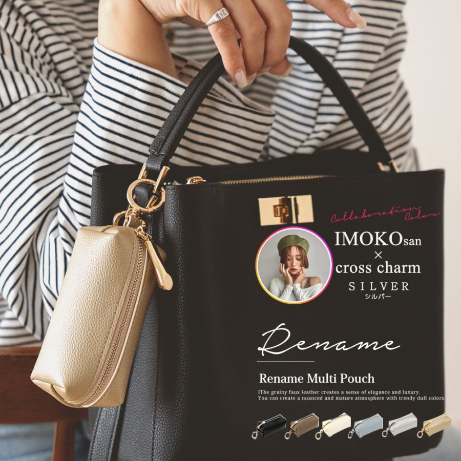 【SALE：50％OFF 11/2 10:00~】マルチポーチ コインケース ケース ミニポーチ マルチポーチ 財布 コンパクト ミニ財布 レディース キーポーチ 小さい リップケース 小銭入れ リップ収納 かわいい リモコンキー キーケース イヤホンケース 充電コード ポーチ プレゼント