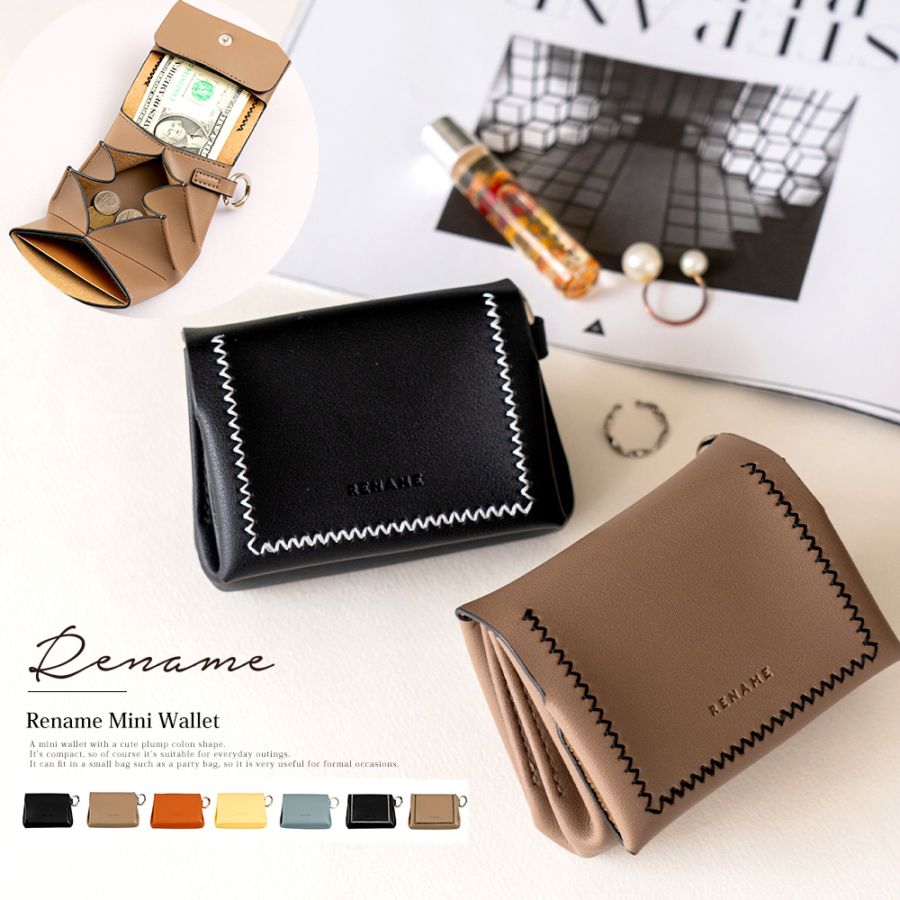 ミニ財布 三つ折り財布 ミニサイフ 三つ折 レディース ミニウォレット 小さい財布 小銭入れ コンパクト カード コイン ケース たくさん お札が折れない 財布 軽い 折りたたみ ブランド カードたくさん 使いやすい ミニサイフ おしゃれ