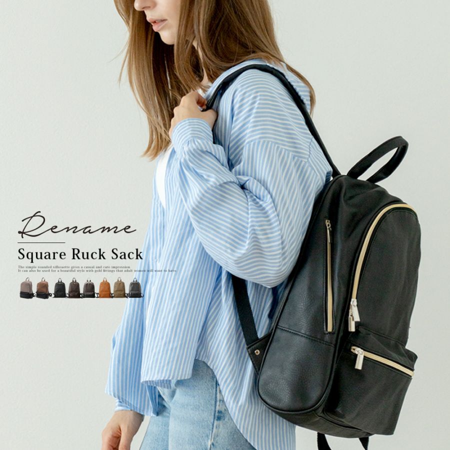 【SALE：20％OFF 11/2 10:00~】リュック レディース リュックサック レディースリュック ママリュック おしゃれ きれいめ 軽い 大容量 マザーズリュック 可愛い 通勤 軽量 旅行 高校生 大人 通学 a4 レディース バッグ 通学リュック 女子 10代 20代 30代 40代 50代 60代