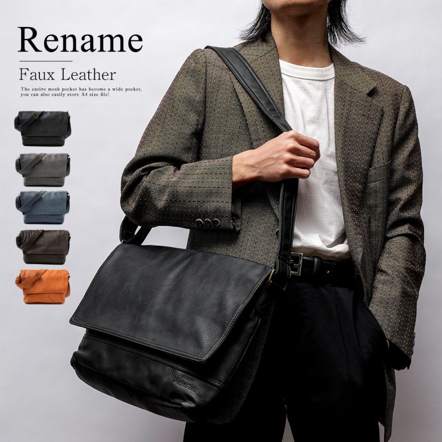【SALE：20％OFF 11/2 10:00~】ショルダーバッグ メンズ メッセンジャーバッグ ブランド カジュアル 斜めがけバッグ 斜めがけ 通勤 通学 シンプル ワンショルダー バッグ レディース A4 フェイクレザー おしゃれ カバン かばん 大人 学生 メンズバック