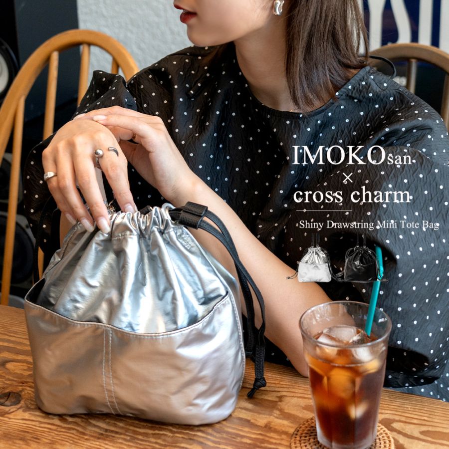 【クーポンで35％OFF】巾着バッグ レディース ハンドバッグ トートバッグ バッグ 3way 大人 軽量 布 おしゃれ カジュアル ショルダーバッグ メタリック シルバー 韓国 ミニ バッグ 鞄 かばん カバン ミニバッグ 小さめ 春 夏 トレンド