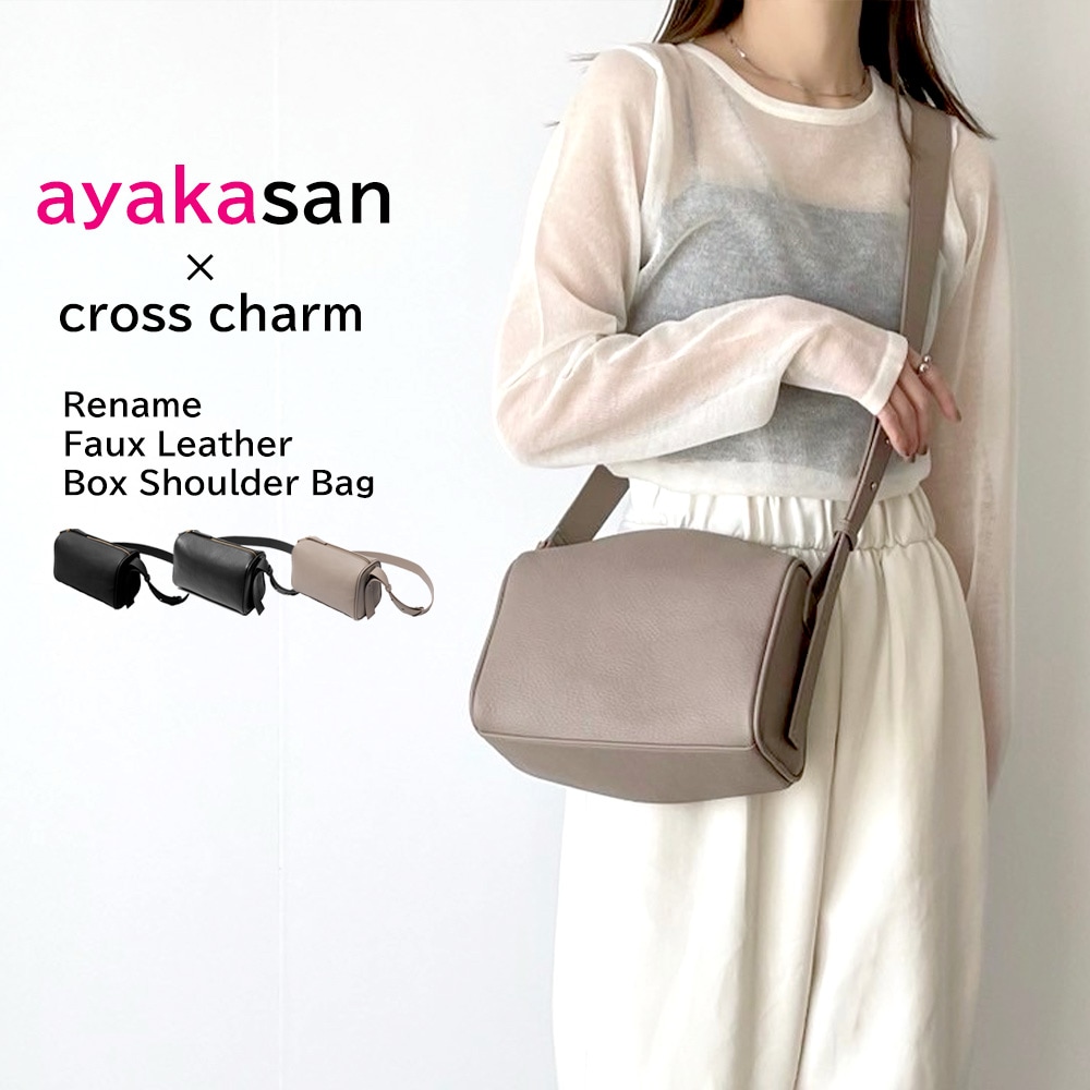 【SALE：20％OFF 11/2 10:00~】ショルダーバッグ レディース バッグ 斜めがけ 肩掛け 大人 フェイクレザー 小さめ カジュアル シンプル フォーマル ミニショルダー 通勤 無地 軽量 旅行 ミニ バック Rename ブランド かわいい おしゃれ 可愛い レディースバック