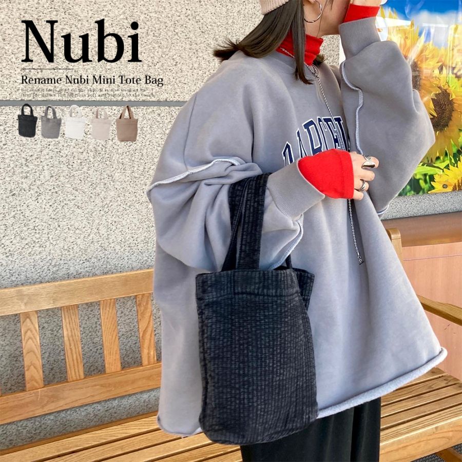 【SALE：40％OFF 11/2 10:00~】★楽天1位★ヌビバッグ S トートバッグ ハンドバッグ ミニトートバッグ ミニトート バッグ レディース ヌビバック イブル ランチバッグ 手持ちバッグ 小さい 小さめ 軽量 通勤 おしゃれ ナチュラル ヌビ 韓国 丸洗いOK 手提げバッグ