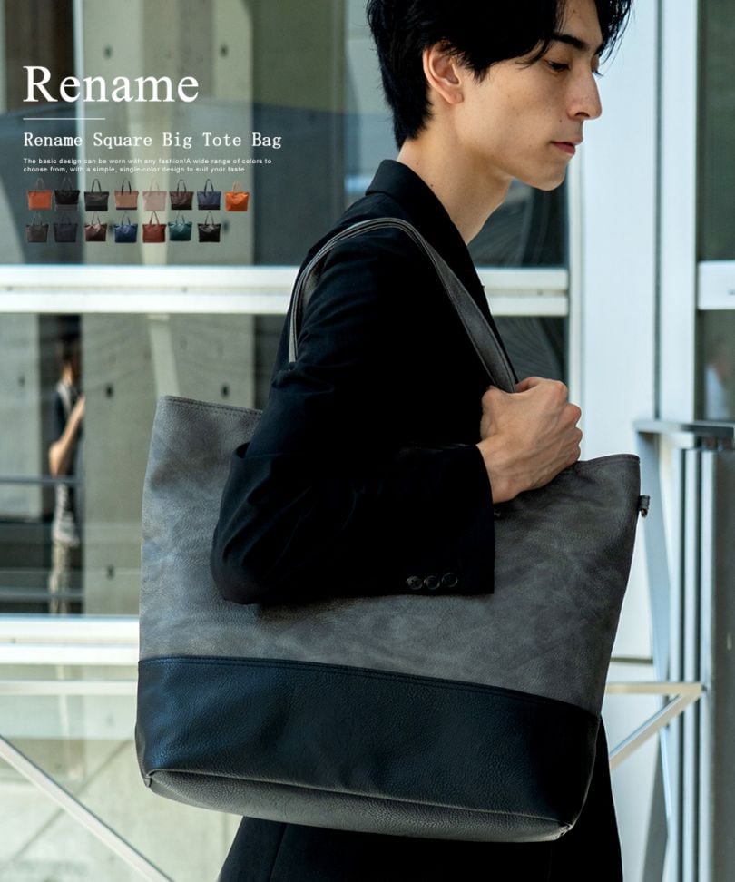 トートバッグ メンズ ファスナー付き 大きめ A4 カジュアル ビジネス 通勤 通勤バッグ 通学 大容量 シンプル 無地 トート バッグ 軽量 ブランド 横型 鞄 肩掛け メンズバック 軽い トートバック オシャレ チャック 横 ノートpc 縦長