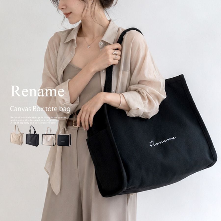 《Last SummerSale 50%OFF まとめ買いで最大＋20％OFF》トートバッグ バッグ 大きめ レディース メンズ キャンバス A4 大容量 軽量 大学生 通勤 通学 ブランド トートバック おしゃれ 肩掛け かわいい 軽い 保育園 A4肩掛け カバン 大き目 無地 肩がけ 黒 帆布 A3 通勤バッグ