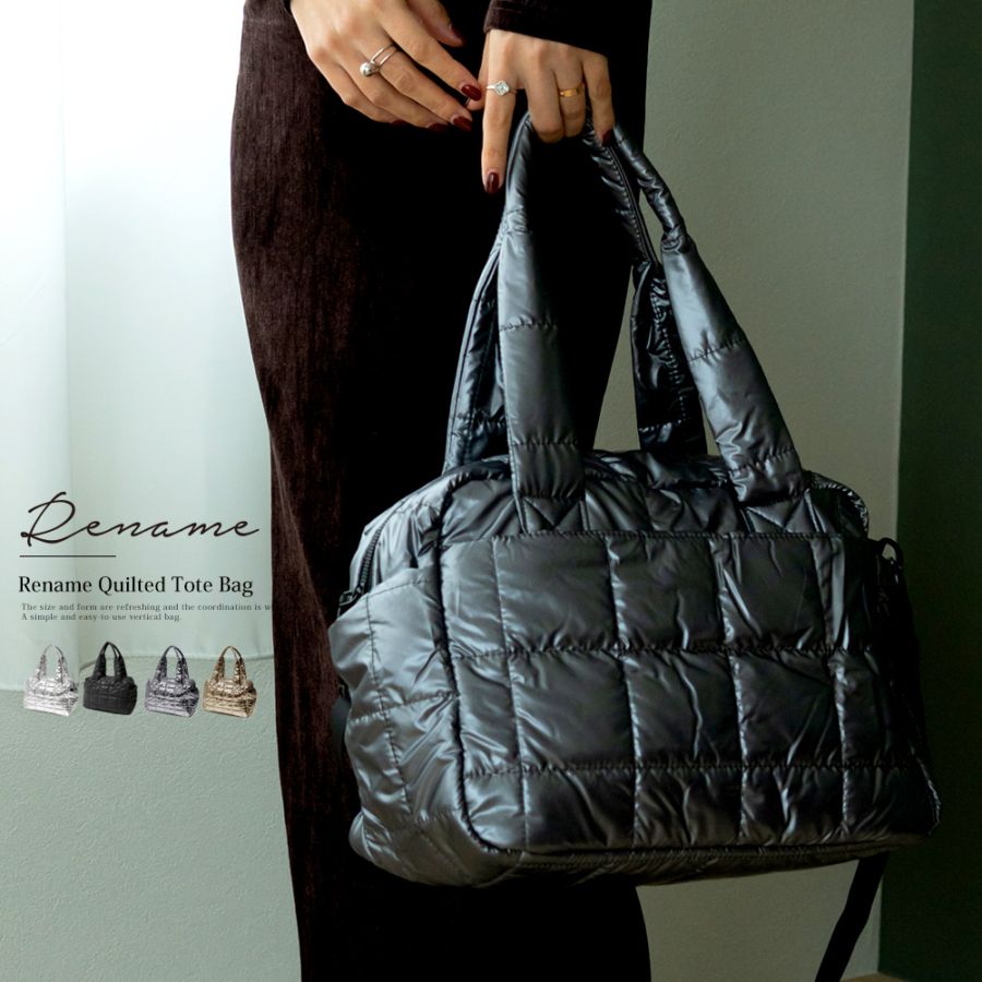 【クーポンで45％OFF】マザーズバッグ マザーバッグ マザーズバック トートバッグ レディース ママバッグ バッグ トート 軽量 おしゃれ 通勤 通学 大容量 旅行バッグ ファスナー付き 出産祝い 大きい キルティング ナイロン 肩掛けバッグ 撥水 2WAY 陣痛バッグ a4