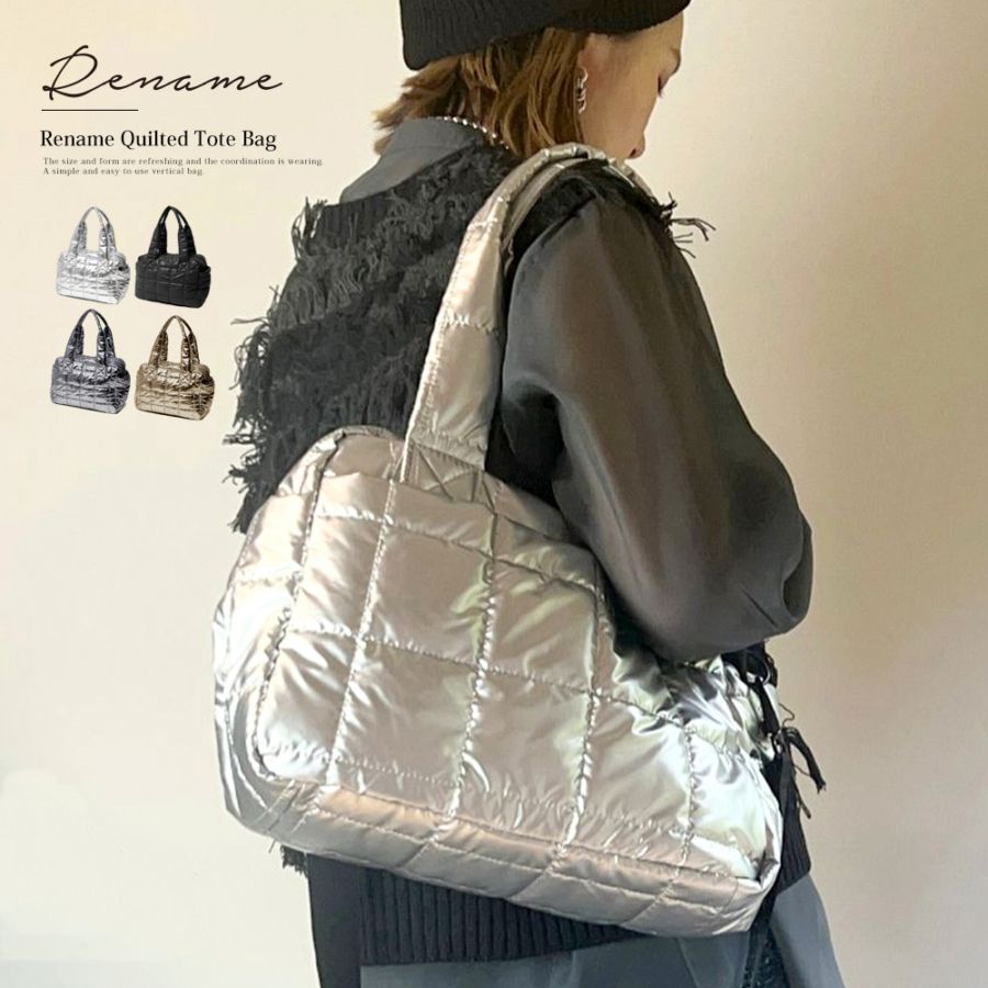 【クーポンで45％OFF】マザーズバッグ マザーバッグ マザーズバック トートバッグ レディース ママバッグ バッグ トート 軽量 おしゃれ 通勤 通学 大容量 旅行バッグ ファスナー付き 出産祝い 大きい キルティング ナイロン 肩掛けバッグ 撥水 2WAY 陣痛バッグ a4