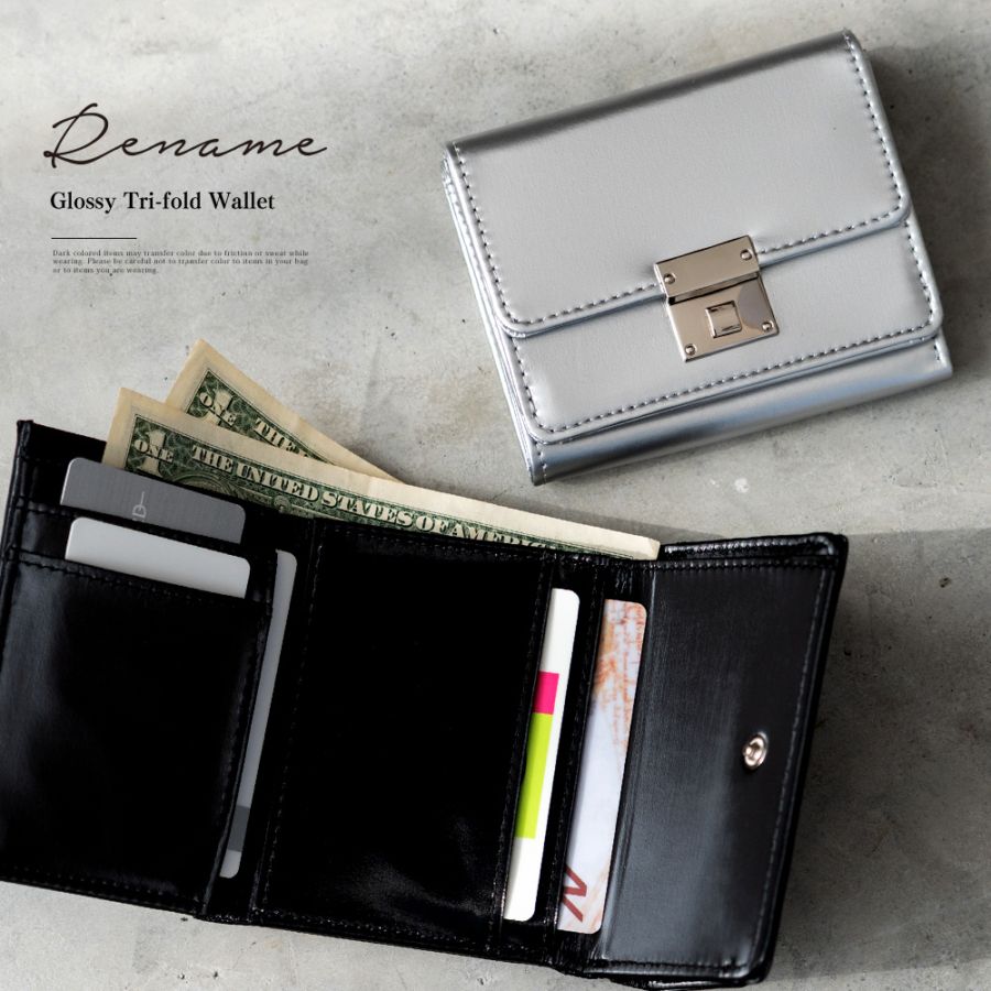 【SALE：50％off 2/13(金)9:59まで】 Rename グロッシー 3つ折り財布