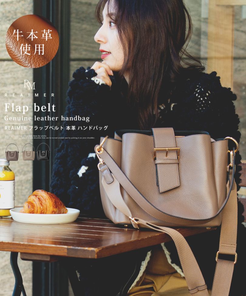 Cross charm official store | 【クーポンで45％OFF 1/14 9:59まで