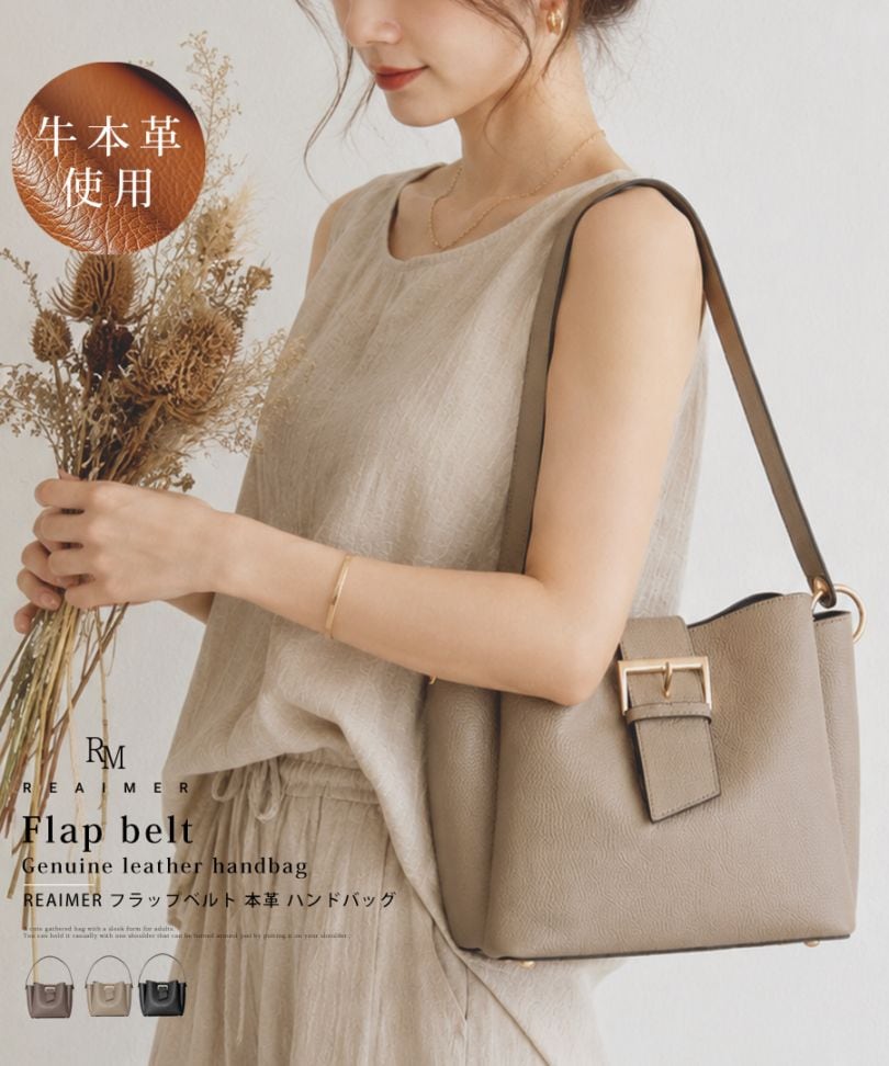 Cross charm official store | シーン・用途で探す,2WAY3WAY
