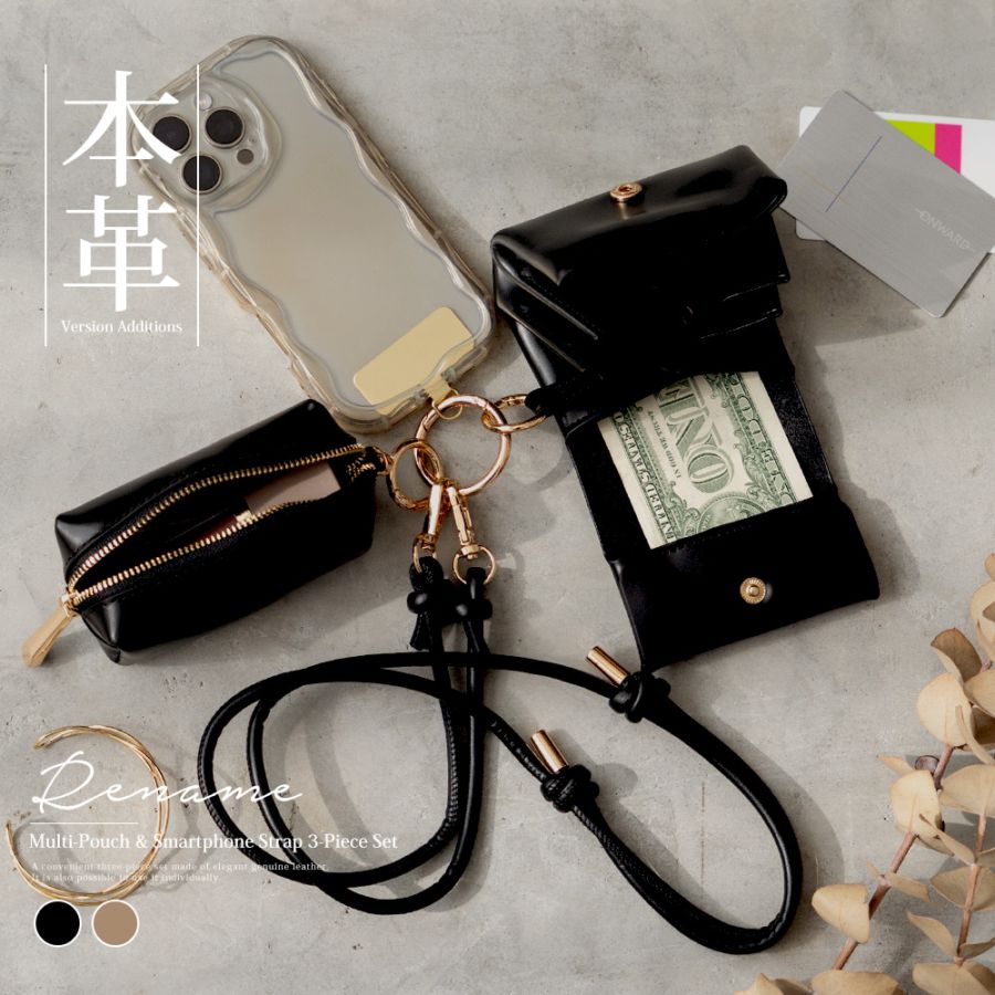【クーポン利用で45％OFF】スマホショルダー 財布 ポーチ マルチポーチ お財布ショルダー スマホバッグ ミニポーチ ミニ財布 スマホショルダー 多機能 ネックストラップ 本革 おしゃれ 便利 バッグチャーム バッグショルダーベルト 新生活
