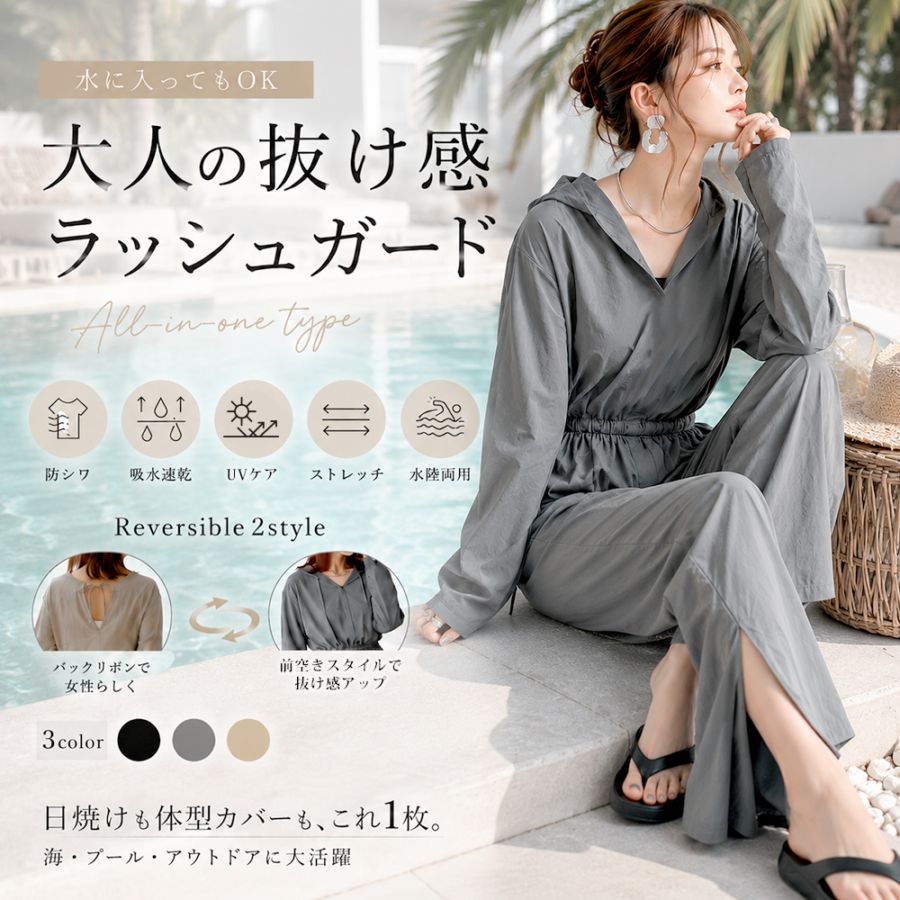 Cross charm official store | 《SummerSale 50%OFF》DEVICE＋