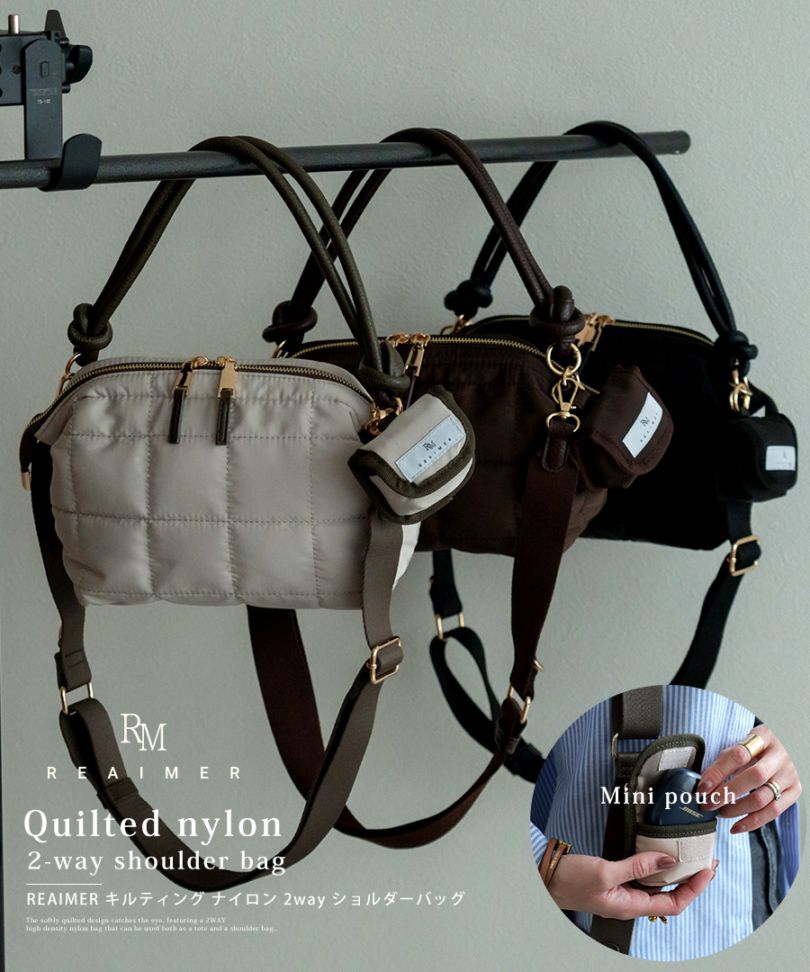 【50％OFFクーポン】REAIMER キルティング ナイロン 2way ショルダーバッグ 2WAY バッグ トートバッグ ハンドバッグ ショルダーバッグ レディース セレモニーバッグ レディースバッグ ミニポーチ おしゃれ きれいめ 女子会 通勤 ブランド【REAIMER/リエメ】