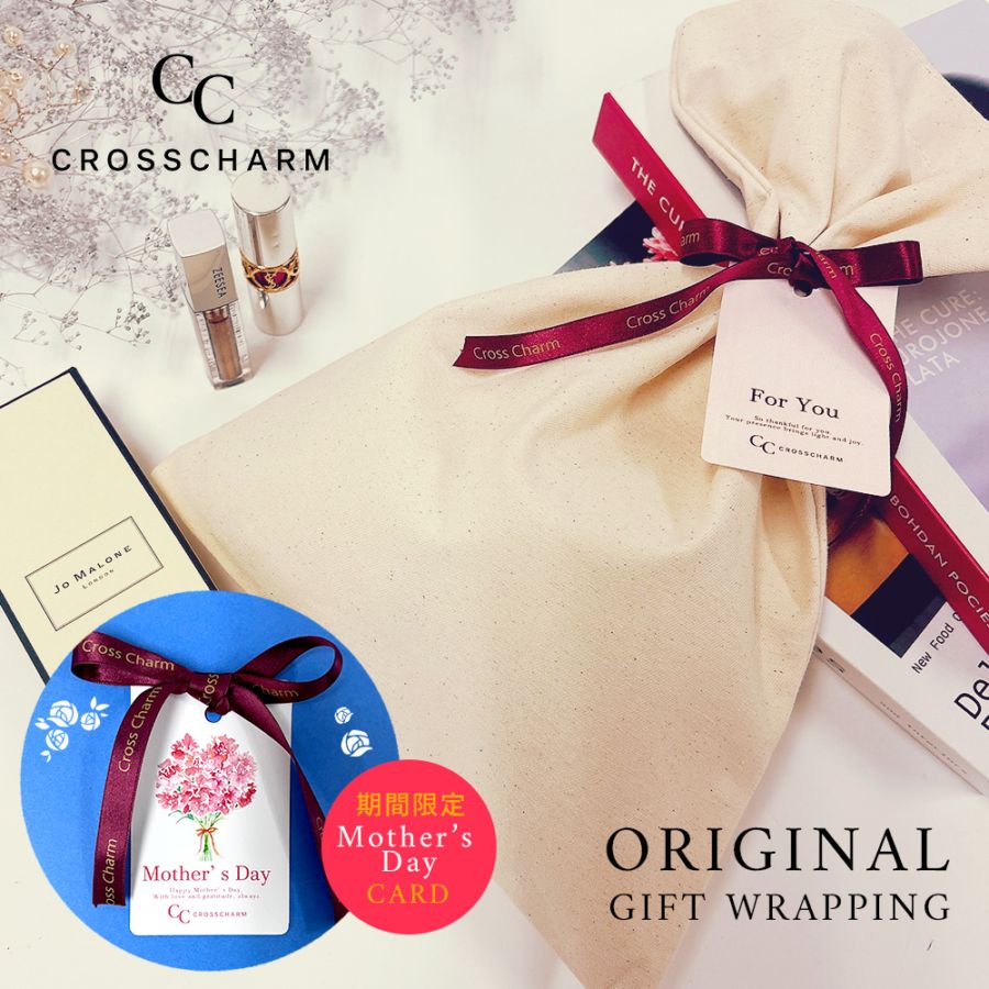 ラッピング プレゼント ギフト リボン 祝い おしゃれ かわいい りぼん 包装 カード メッセージカード ラッピング バースデー 誕生日 結婚祝い 入学祝い 誕生祝い 卒業祝い 還暦祝い ギフトカード付ラッピング