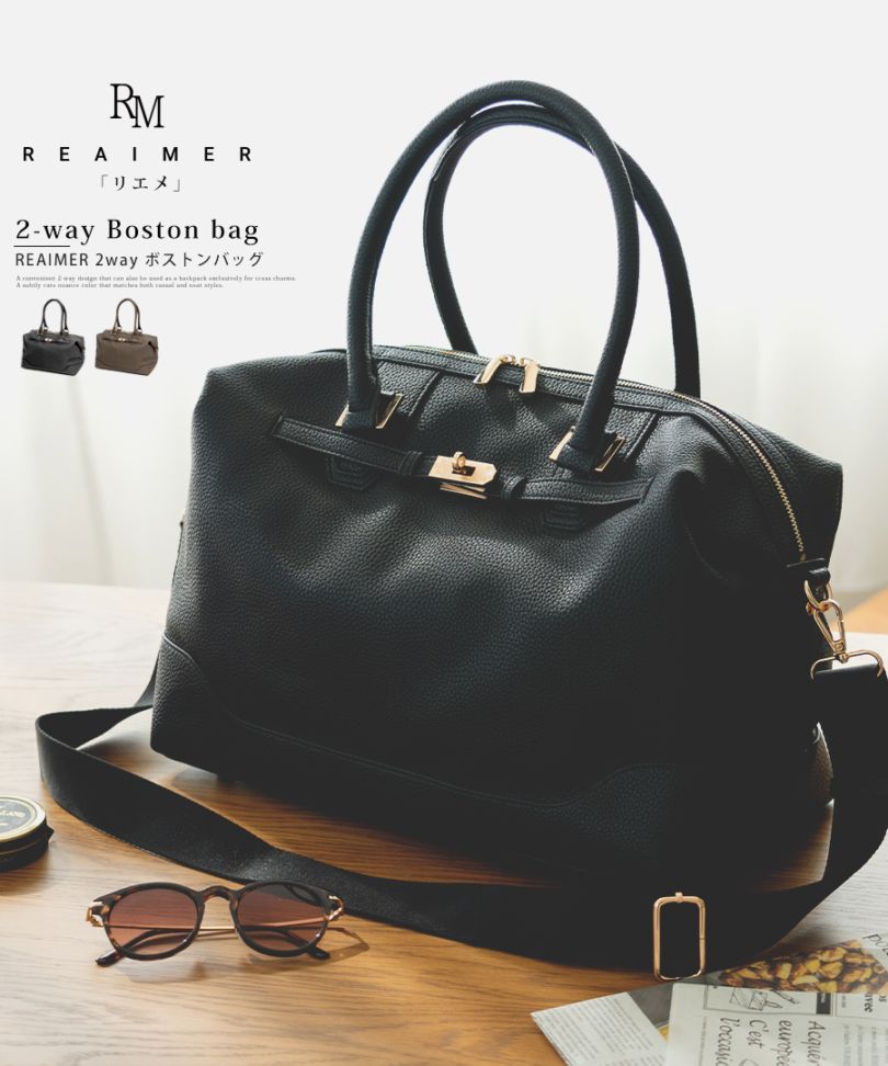 【50％OFFクーポン】ボストンバッグ レディース 旅行 大容量 おしゃれ ブランド 通勤 通学 レトロ 高見え 上質 肩掛け 大きめ 大人 ママ かばん 鞄 トラベル バッグ