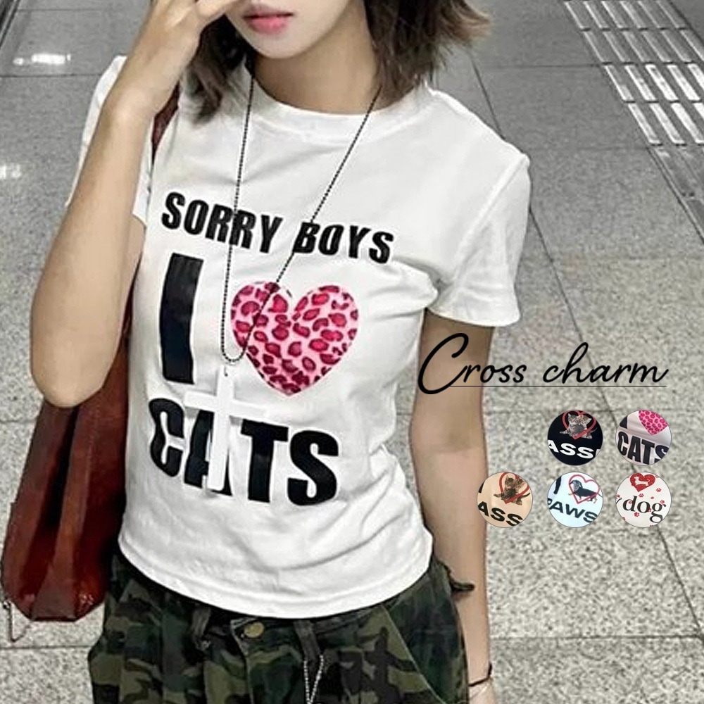 ごめんね BOYS ハート プリント Tシャツ 