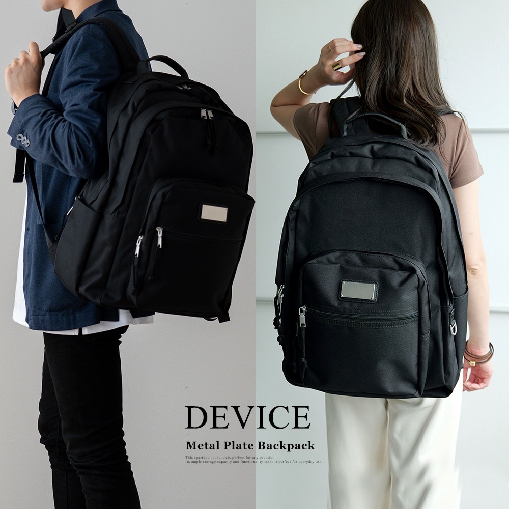 2025-2026AW新作【クーポンで45％OFF】DEVICE メタルプレート バックパック DEVICE リュック バックパック メタルプレート 大容量 ナイロン PCポケット付き 多収納 通学 通勤 旅行 アウトドア メンズ レディース ユニセックス 軽量 おしゃれ 人気 デイパック かっこいい