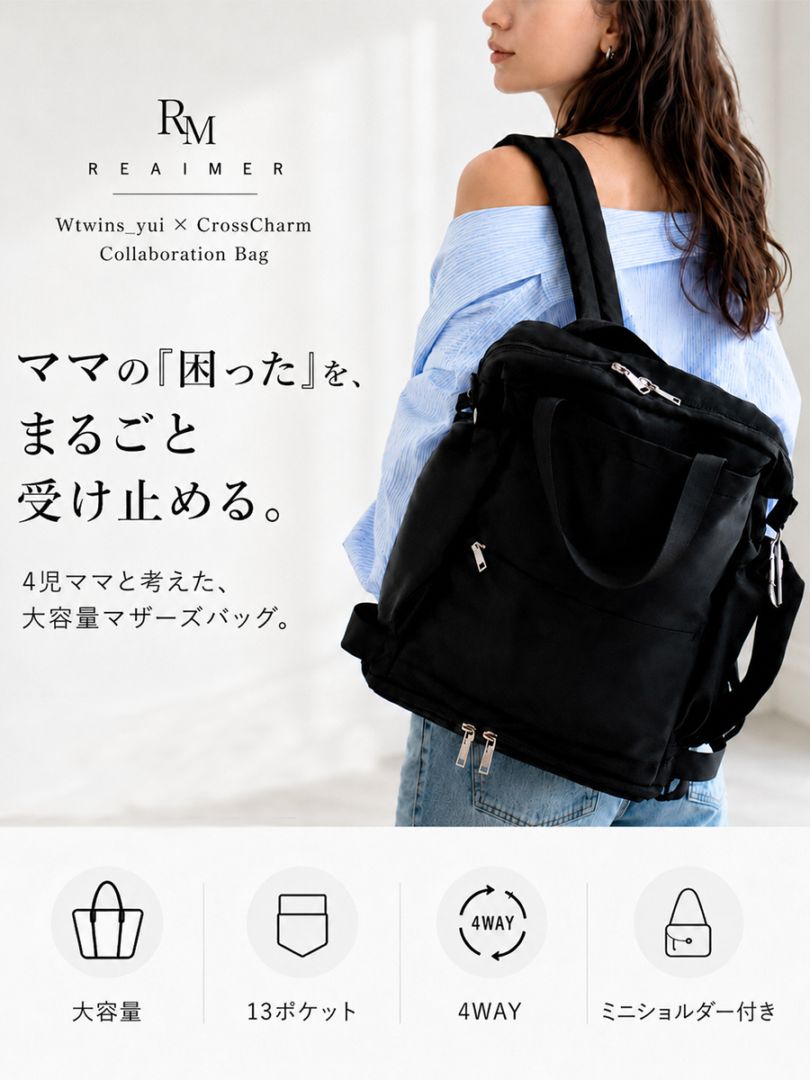 Cross charm official store | バッグ,ショルダーバッグ
